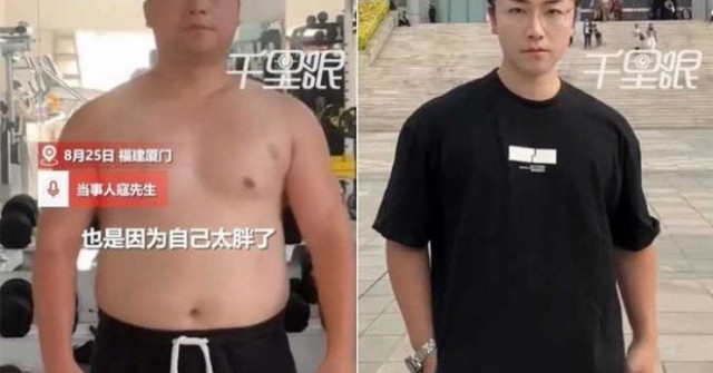 Bị bạn gái 